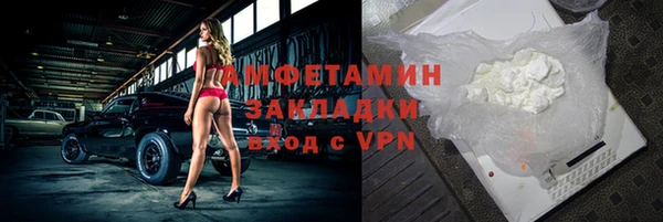 дмт Абинск