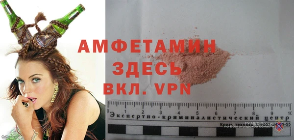 не бодяженный Алексеевка