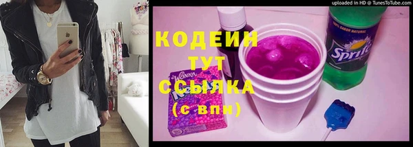 дмт Абинск