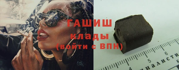 дмт Абинск