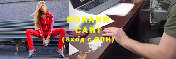 дмт Абинск