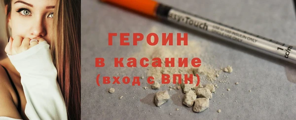 дмт Абинск