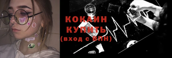 дмт Абинск