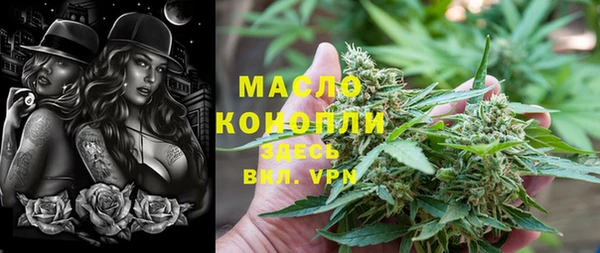 мдпв Остров