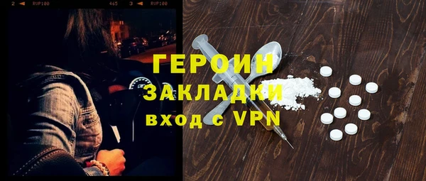 дмт Абинск