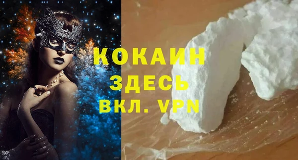 дмт Абинск