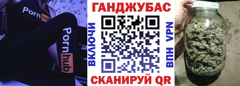 Каннабис AK-47 Шебекино